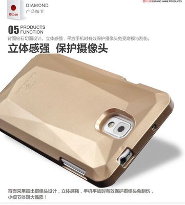 三星Note3鉆石手機殼 專業定制，全方位保護